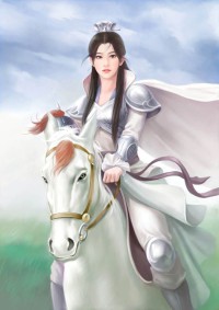 穿書成虐文仙尊生的崽