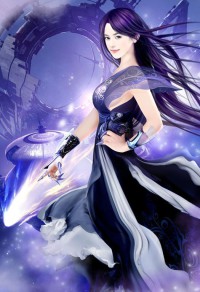 至尊龍神系統