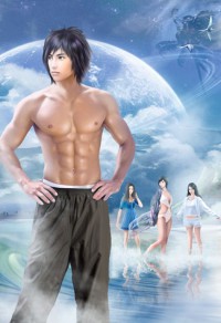 李氏榮華